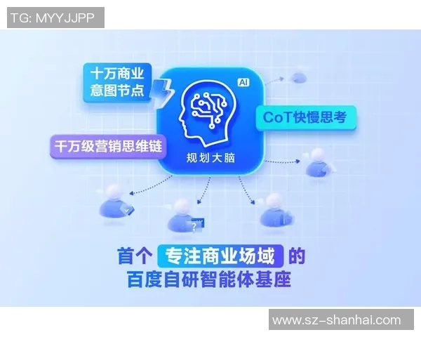 南京乒乓球队团队协作的独特优势与其他球队的深度对比分析