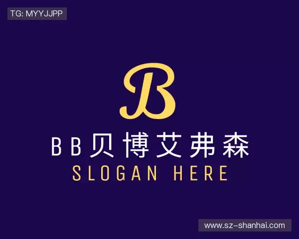 解读BB贝博艾弗森